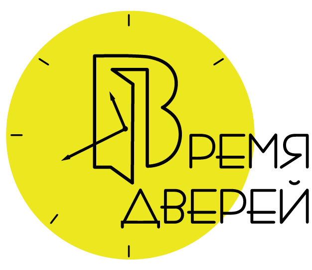 Компания время дверей