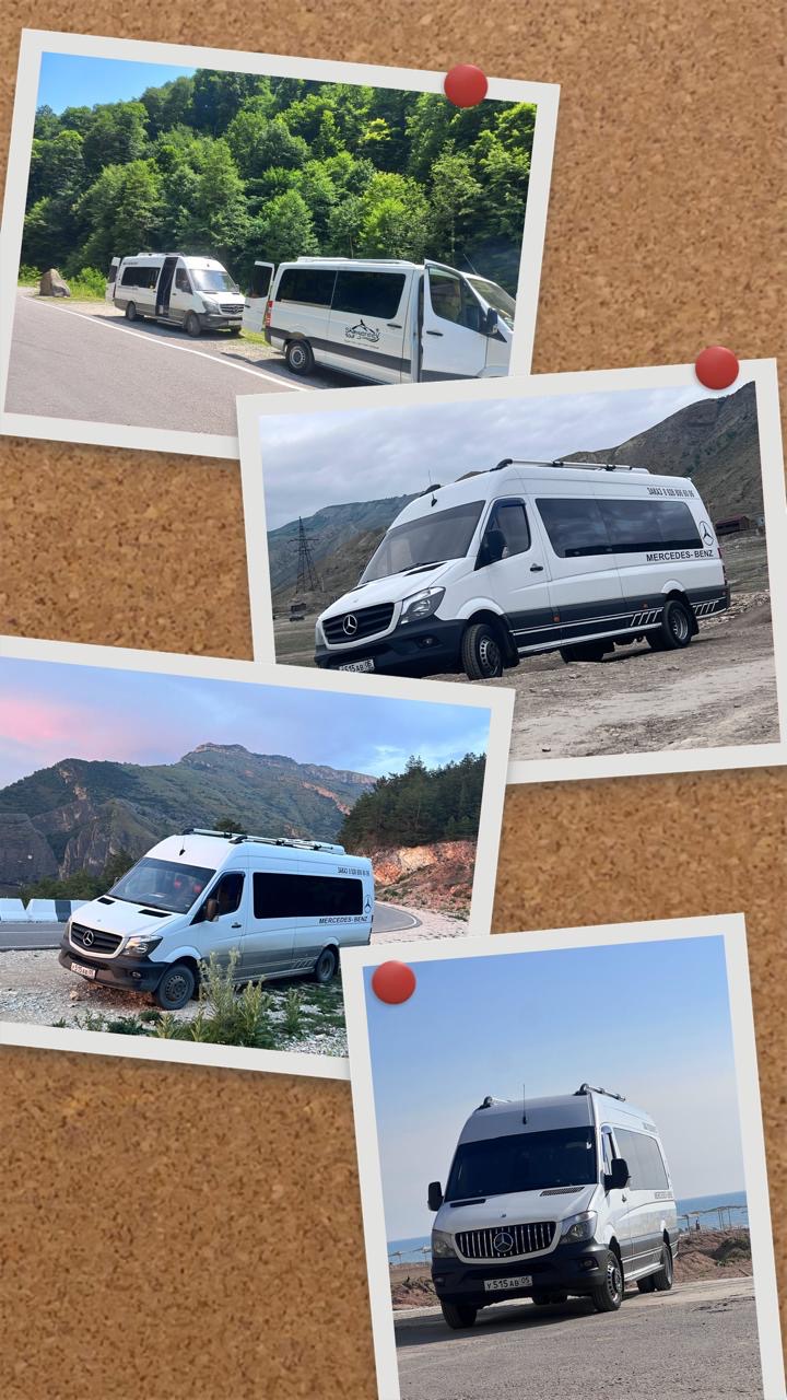 Фотография экскурсионного микроавтобуса «Фокус-Тур» на горной дороге в Дагестане. Комфортный трансфер.