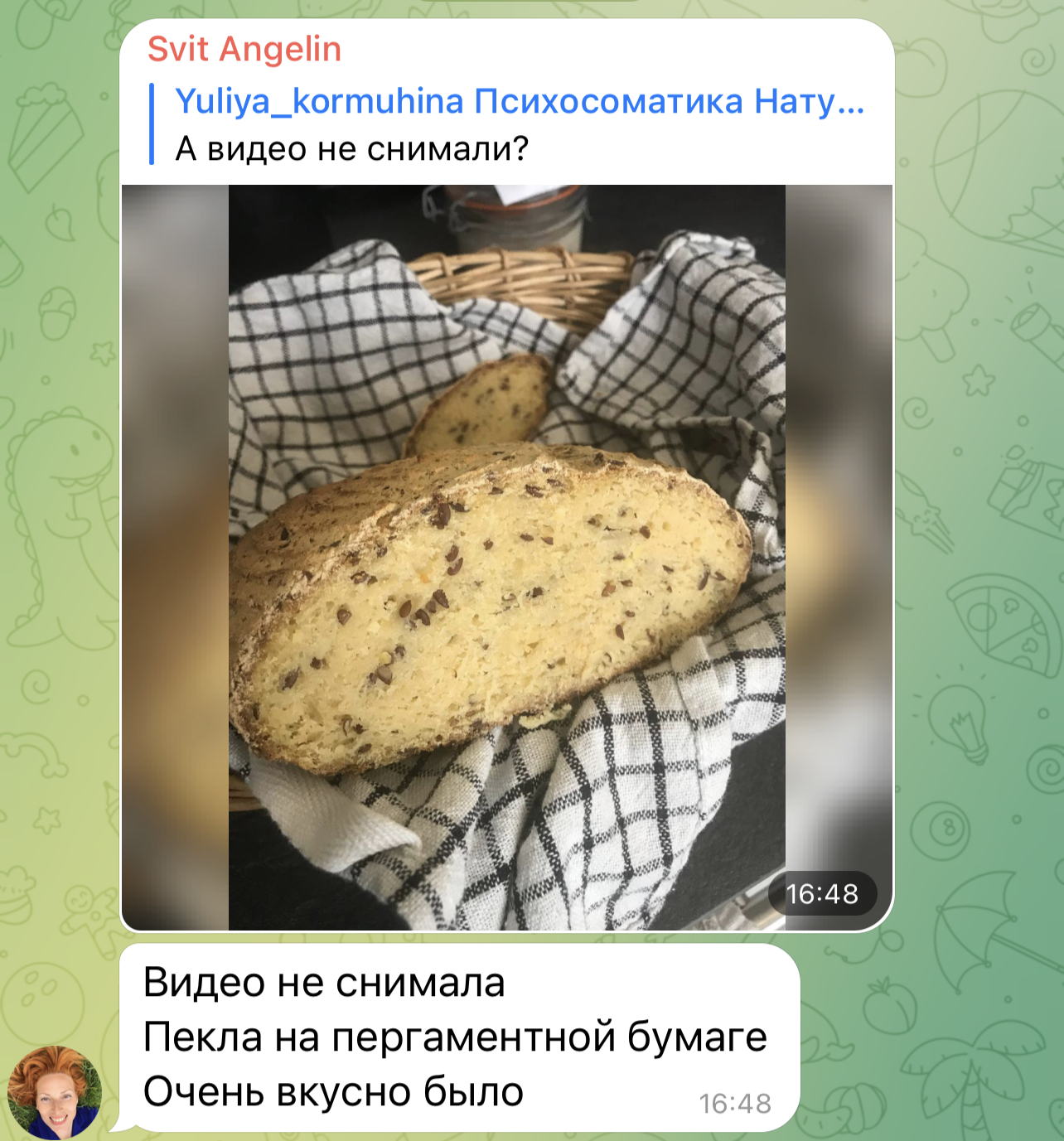 Кулич без глютена на закваске, безглютеновый кулич на закваске