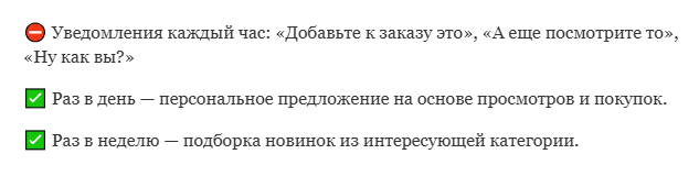 Screenshot_5
