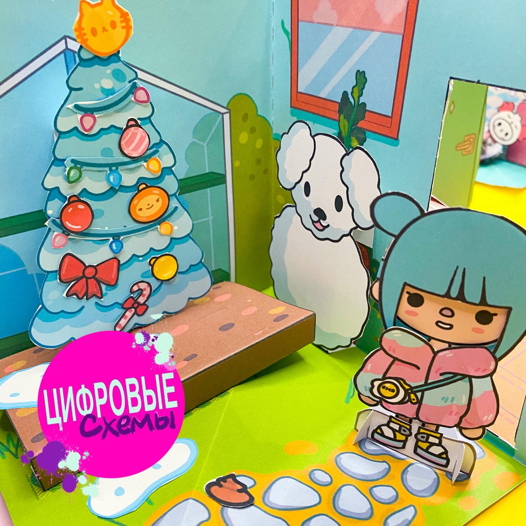 Сборный дом в Динскую 3D-тур