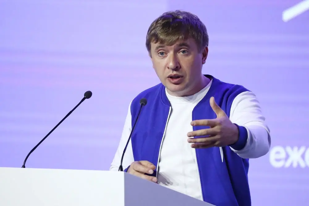Григорий Гуров выступает на форуме Территория смыслов