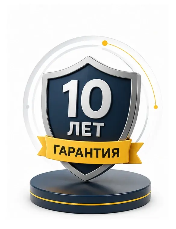 Гарантия Бурглав на буровые работы 10 лет