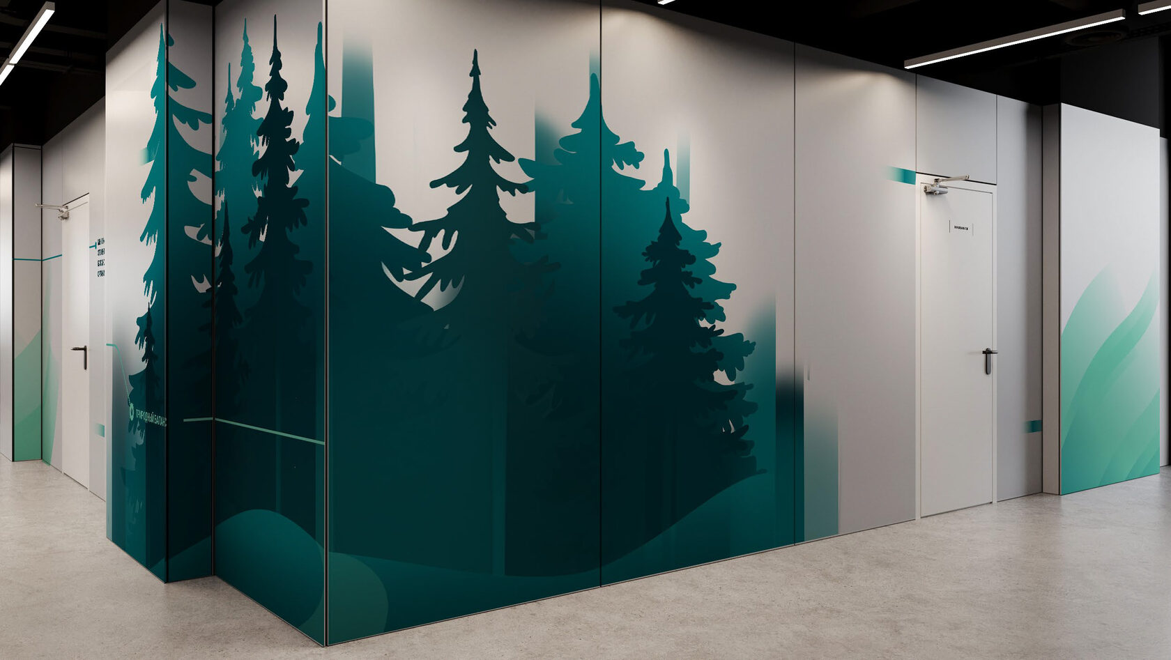 Лушниковская ПГУ, Проект, Дизайн-студия ВЭЛС, WELS Design Studio