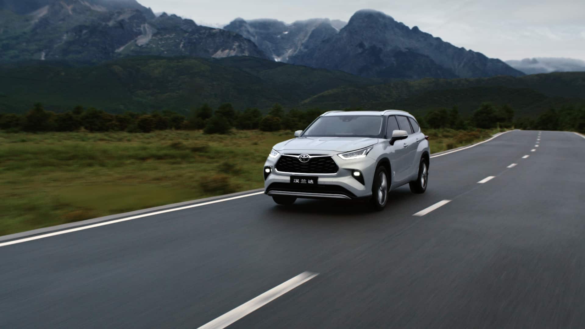 Toyota Highlander — автомобиль для подбора AutoNDS