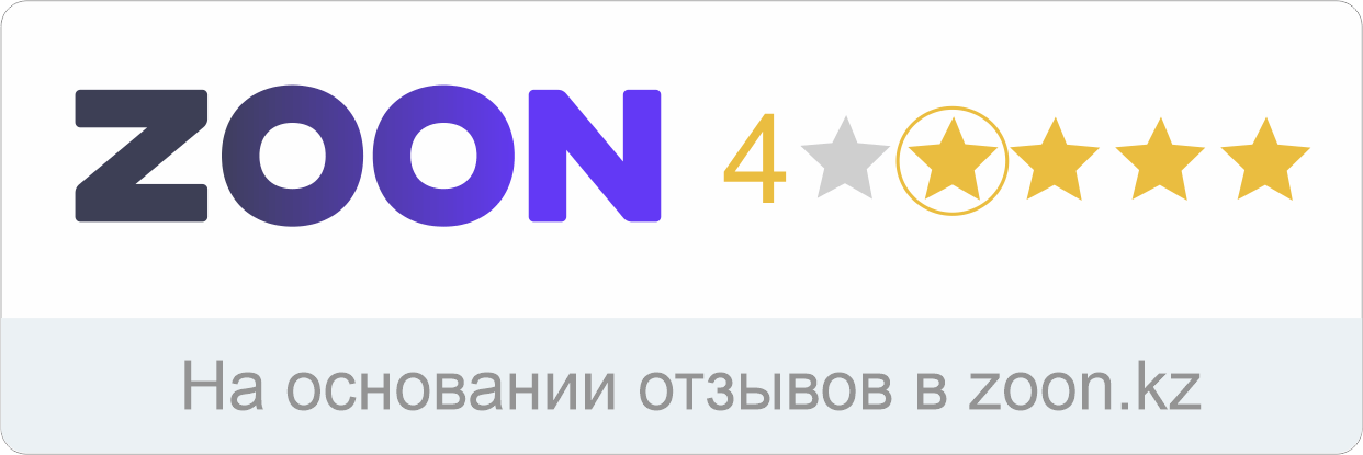 Zoon. Zoon эмблема. Компания zoon. Zoon рейтинг.