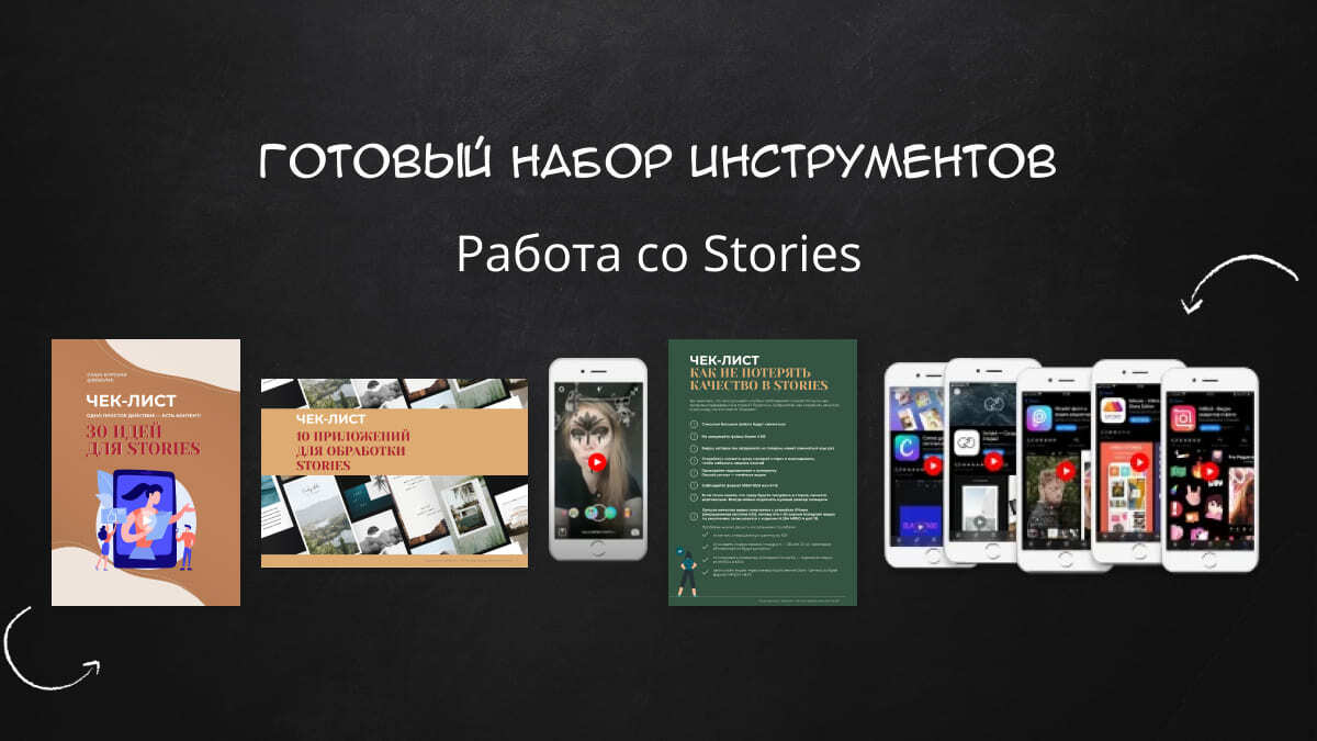 www.ideevna.ru