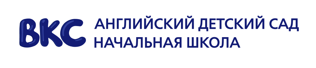 ВКС