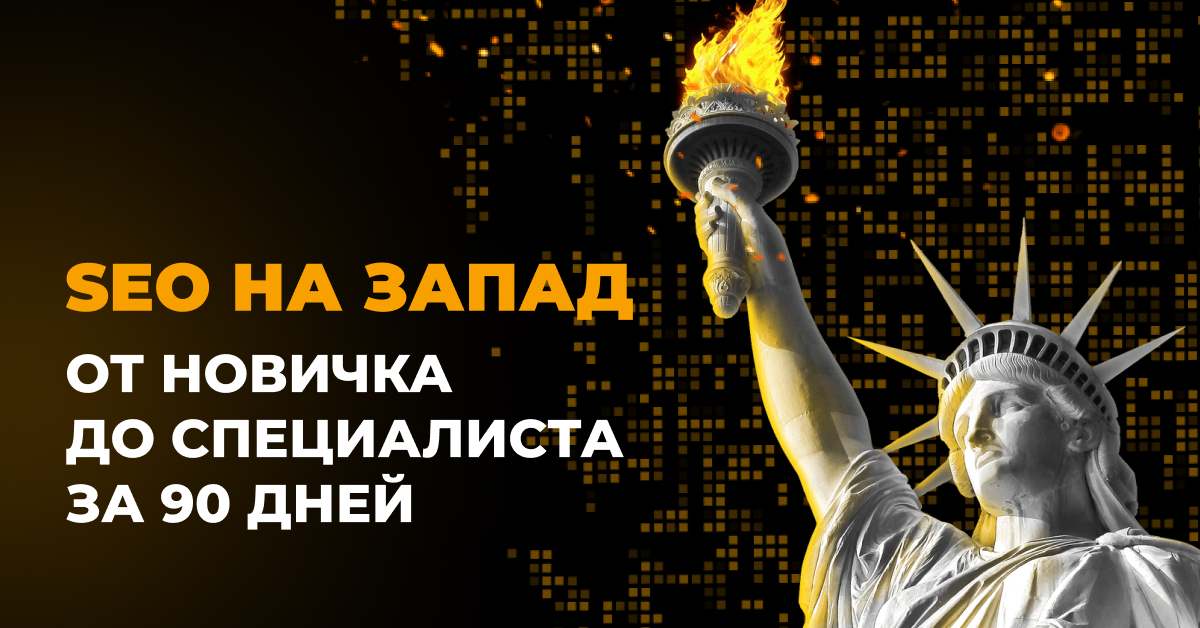 rush-academy.ru