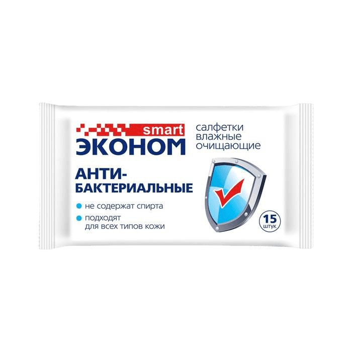 Антибактериальные салфетки