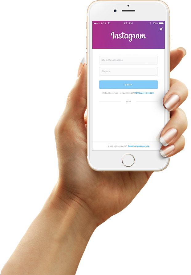 Account phone. Телефон с инстаграмом в руке. Телефон в руке Инстаграм. Инстаграм телефон белый фон. Рука с инстаграмом.