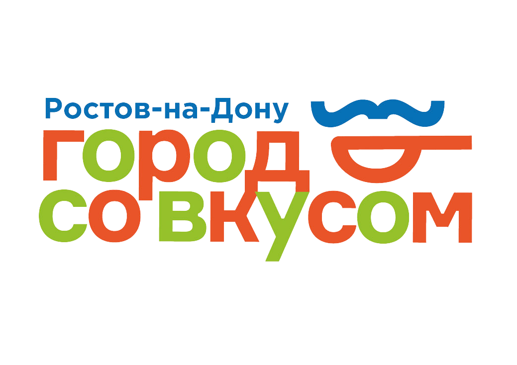 Бренд ростов. Ростов на Дону логотип. Ростов на Дону логотип города. Туристический бренд Ростов на Дону. Бренд города Ростов.