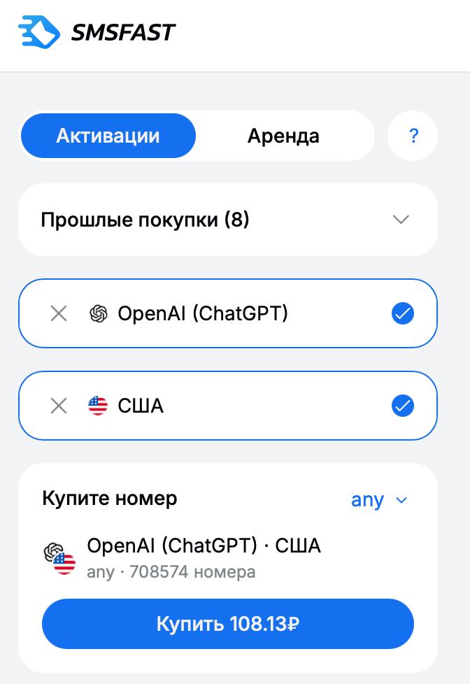 Скриншот к уроку