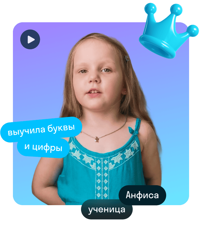 Card 2