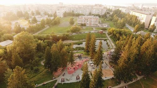 Городской парк в ельце фото