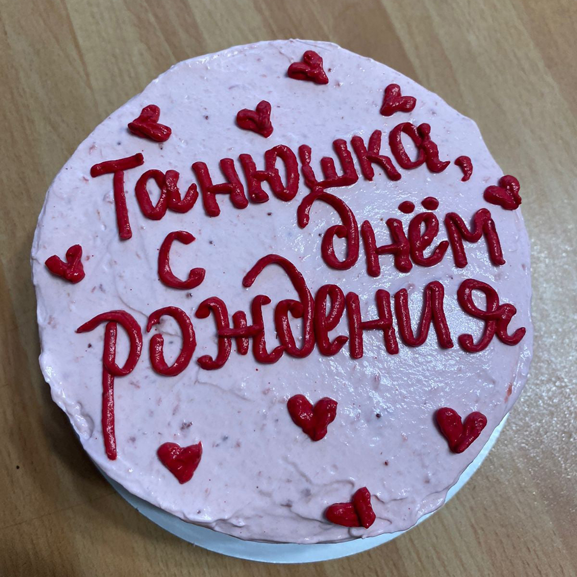 важен каждый, благотворительный фонд, строгино, торт