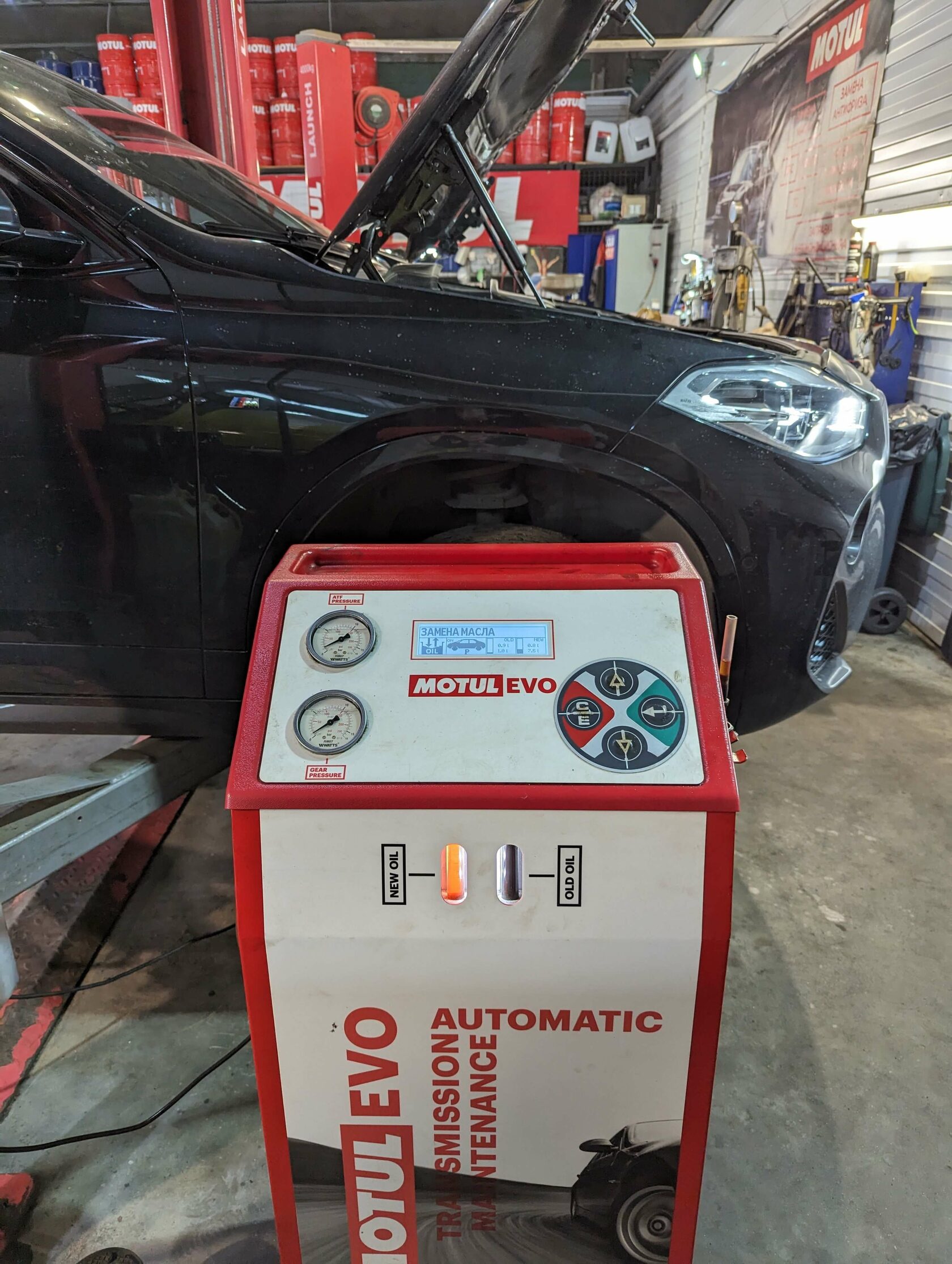 Процесс замены масла в АКПП BMW X2