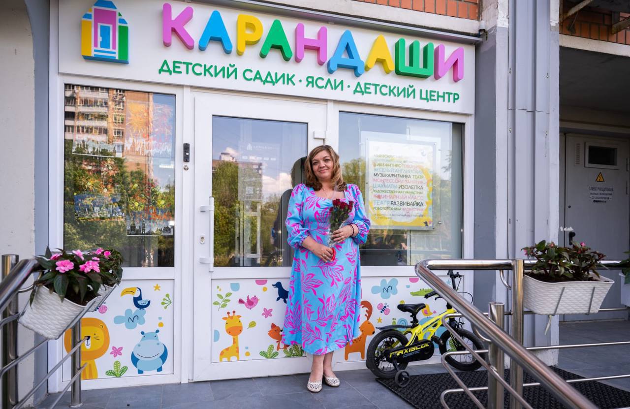 Наталья Донская, основатель сети детских садов «Карандаши», кандидат педагогических наук
