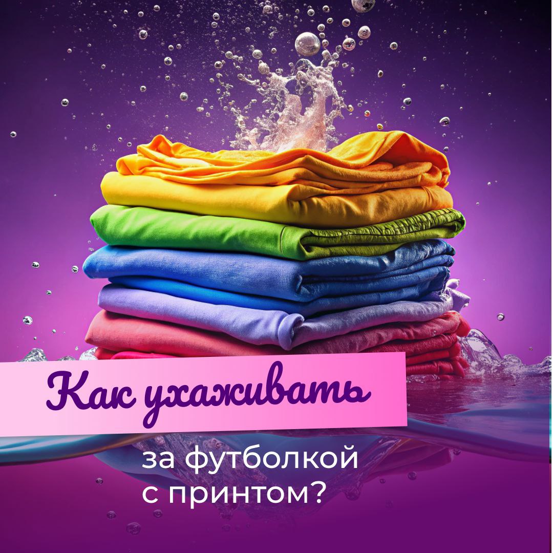 пример оформления ленты Instagram