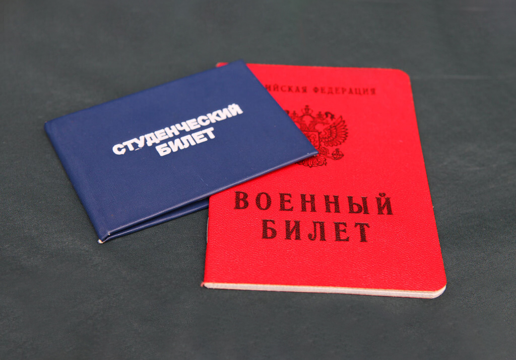 После увольнения из мвд через сколько можно восстановиться без прохождения ввк