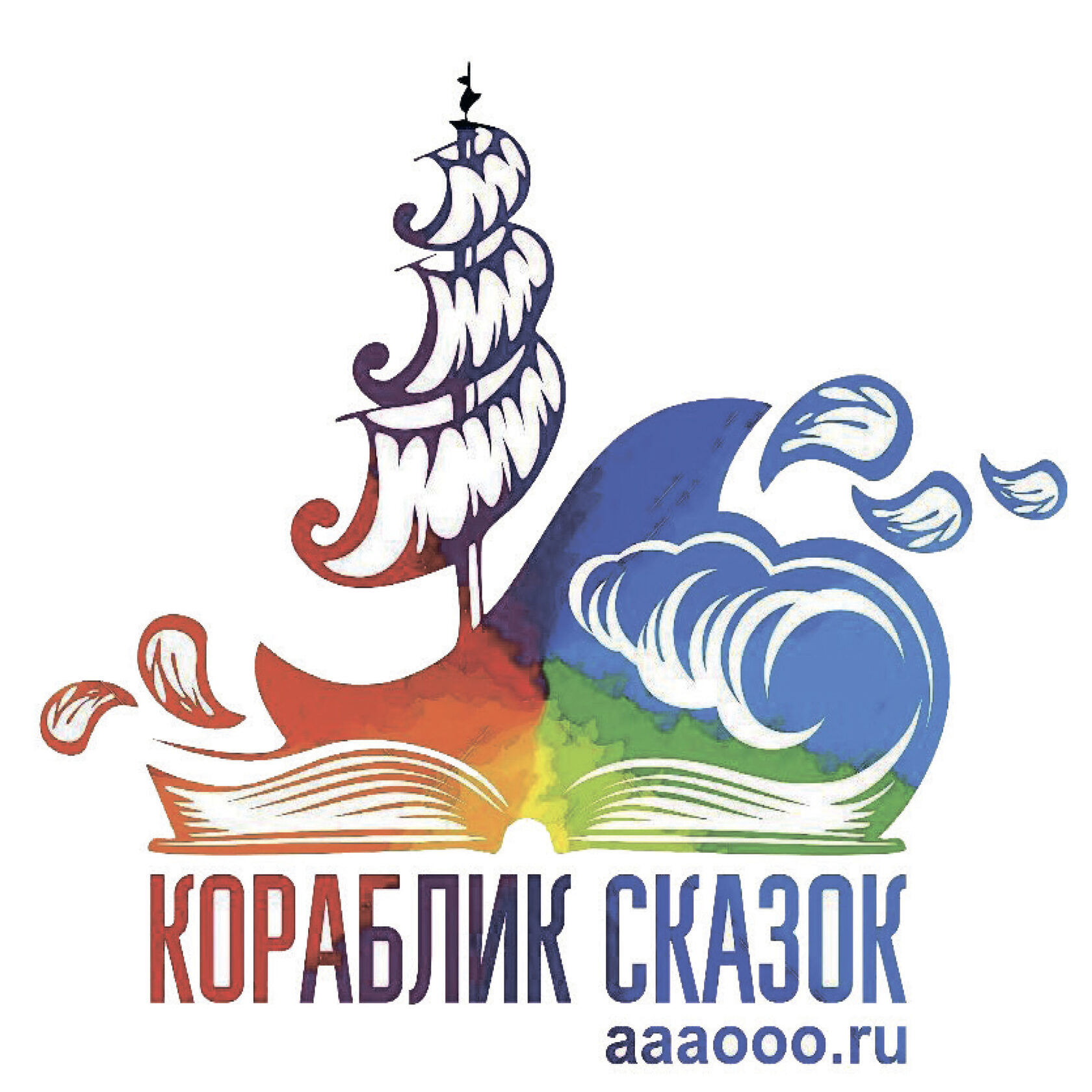 Гросско. Гросско логотип