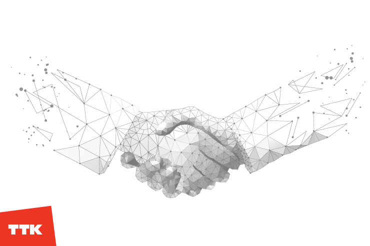 ТТК и казахстанский оператор АО «Транстелеком» открывают новый ...