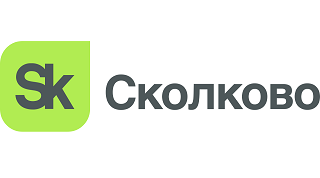 Сколково
