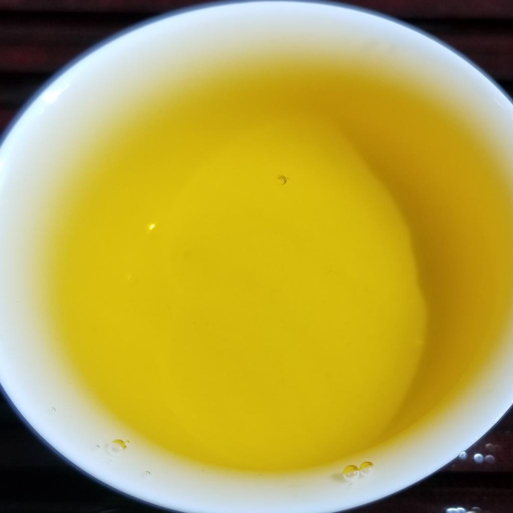 Golden Tipped Bailin Tea