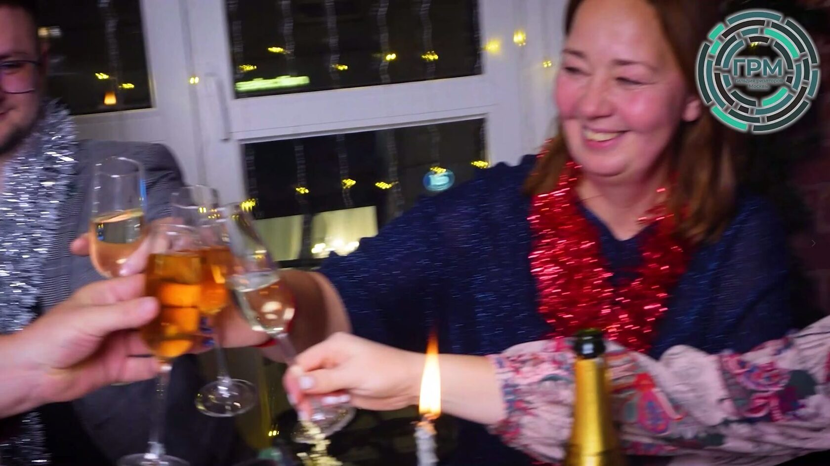 🎄Гильдия риэлторов Москвы поздравляет с Новым Годом!