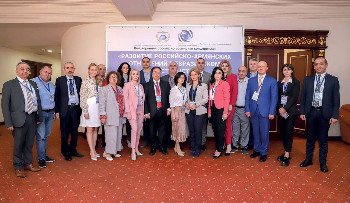 At the Bilateral Russian-Armenian Conference (Yerevan, Armenia, June 2023)