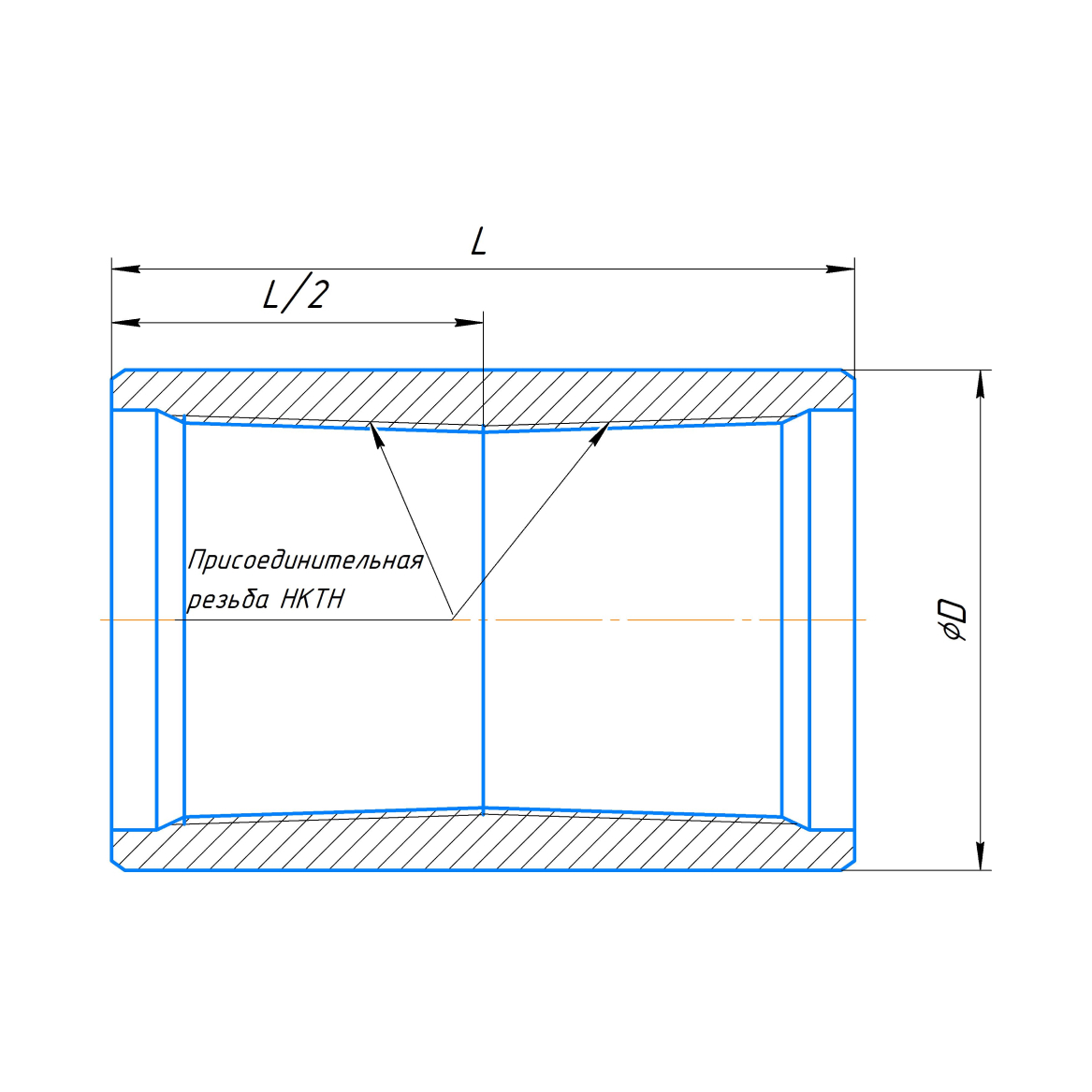 Муфты НКТ от производителя