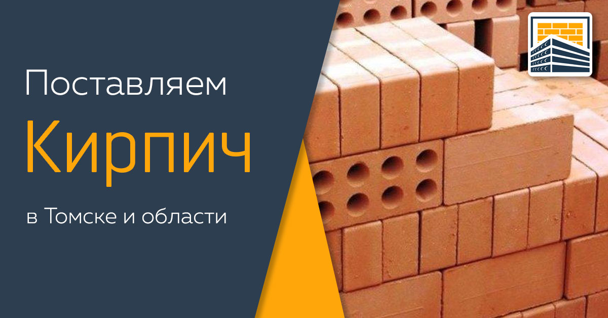 Пародонтология Томск Мало-Кирпичный Импланты Inno Томск Моховой
