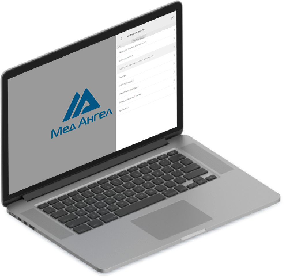 Внедрение единой информационной системы в лабораториях столичных больниц позволит повысить качество диагностики