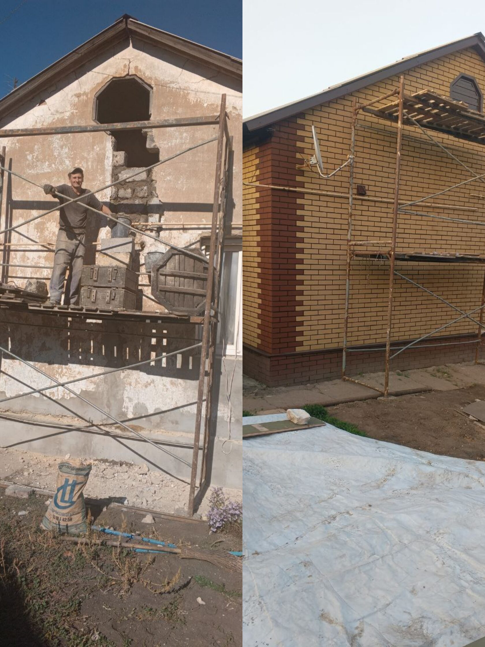 Объект Архимакс