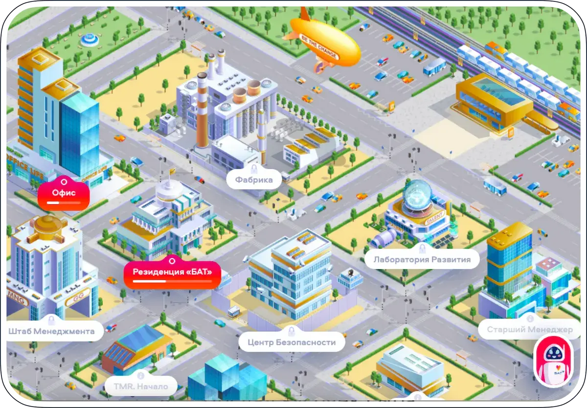 Учебный портал Teachbase для BAT — геймифицированный проект по онбордингу и развитию сотрудников в виртуальном городе