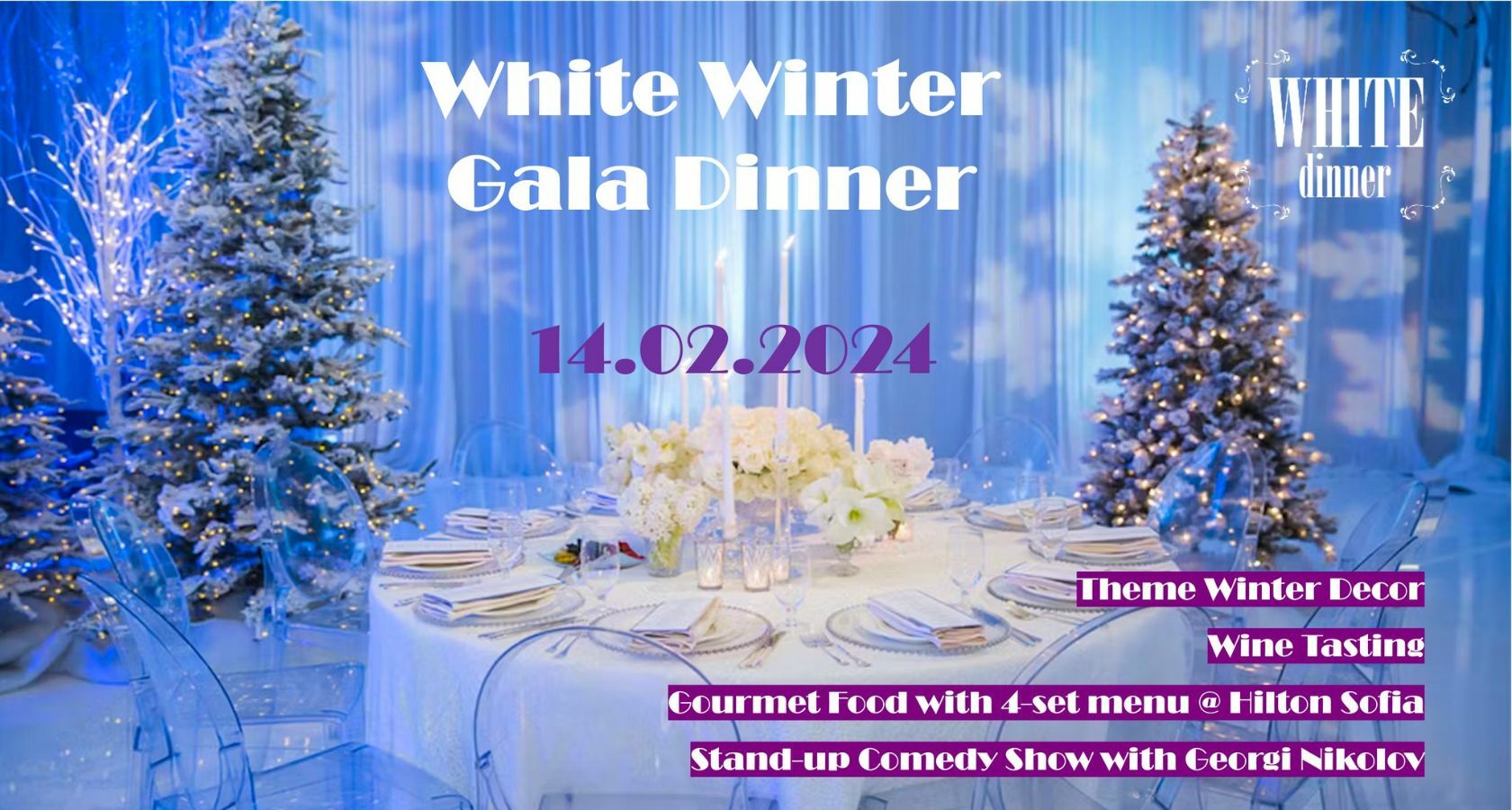 10% отстъпка за White Winter Gala 2024