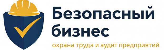 ЛОГОТИП