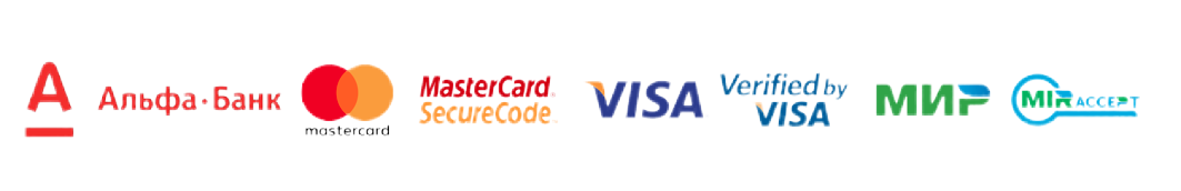 T me vbv lookup азия азия. Логотип Мастеркард Альфа банка. MASTERCARD или мир. Visa MASTERCARD мир. 3d банковская карта MASTERCARD.