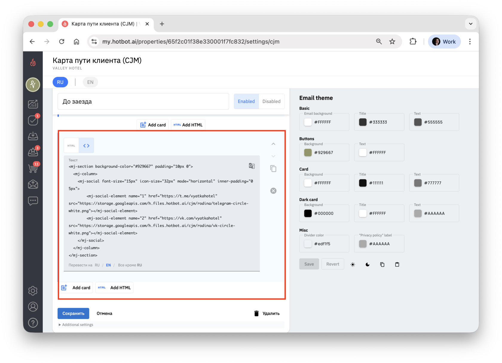 Screenshot 2025-12-02 at 16.56.56.png