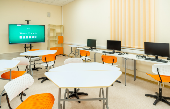 Кабинет физики