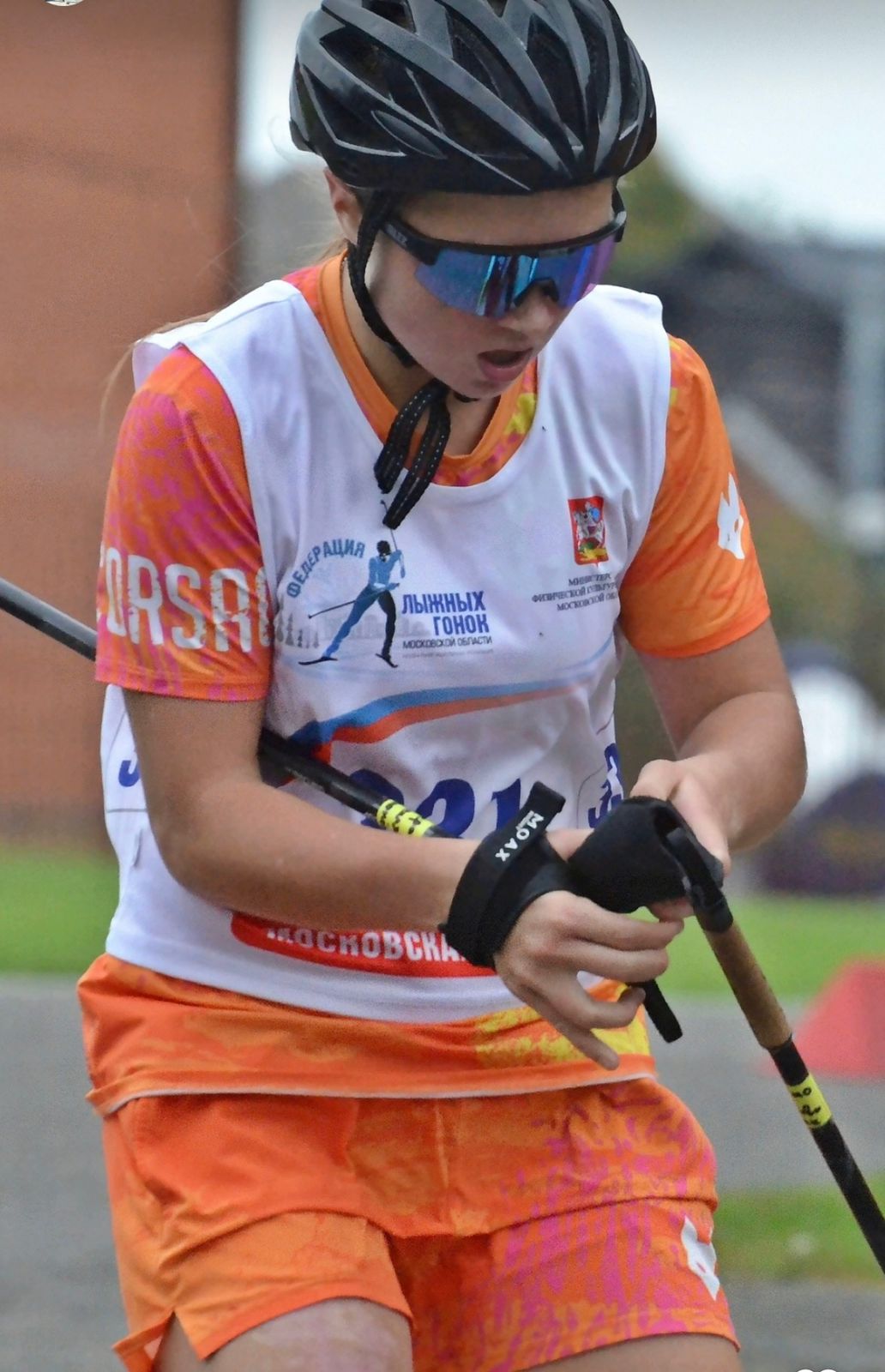 Первенство Московской области по лыжероллерам