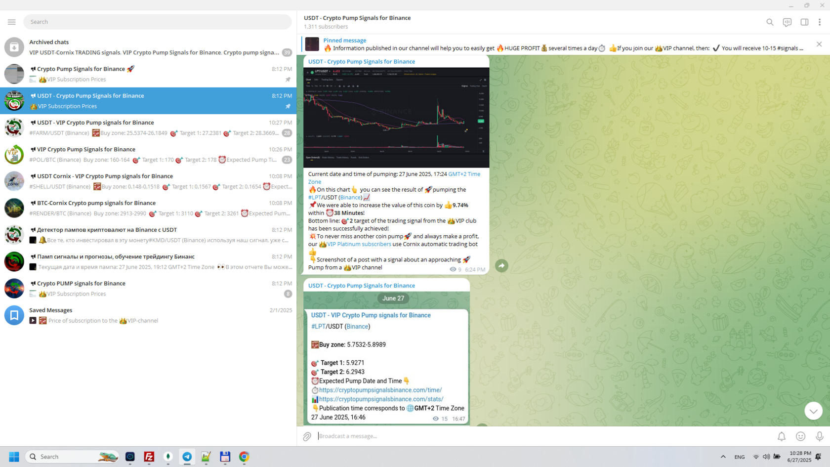 Взгляд изнутри: Сигнал о крипто пампе из прогноза в Telegram-канале Binance