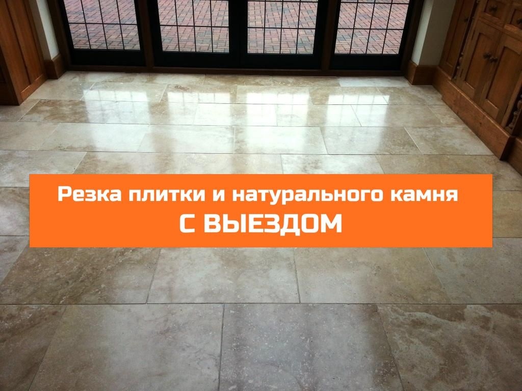 Как из 5700 сделать 200 000 рублей на Авито и обзавестить постоянными клиентами?, изображение №6