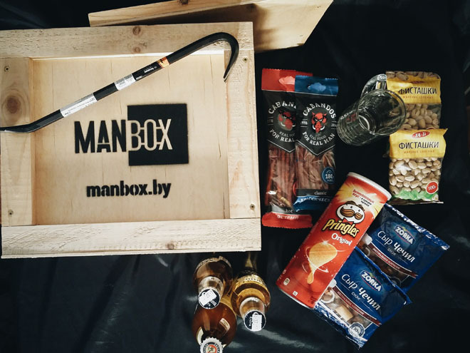 Man box