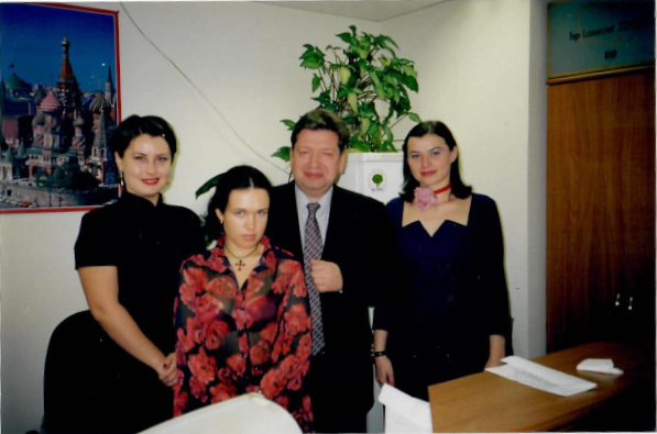 Аэрофлот