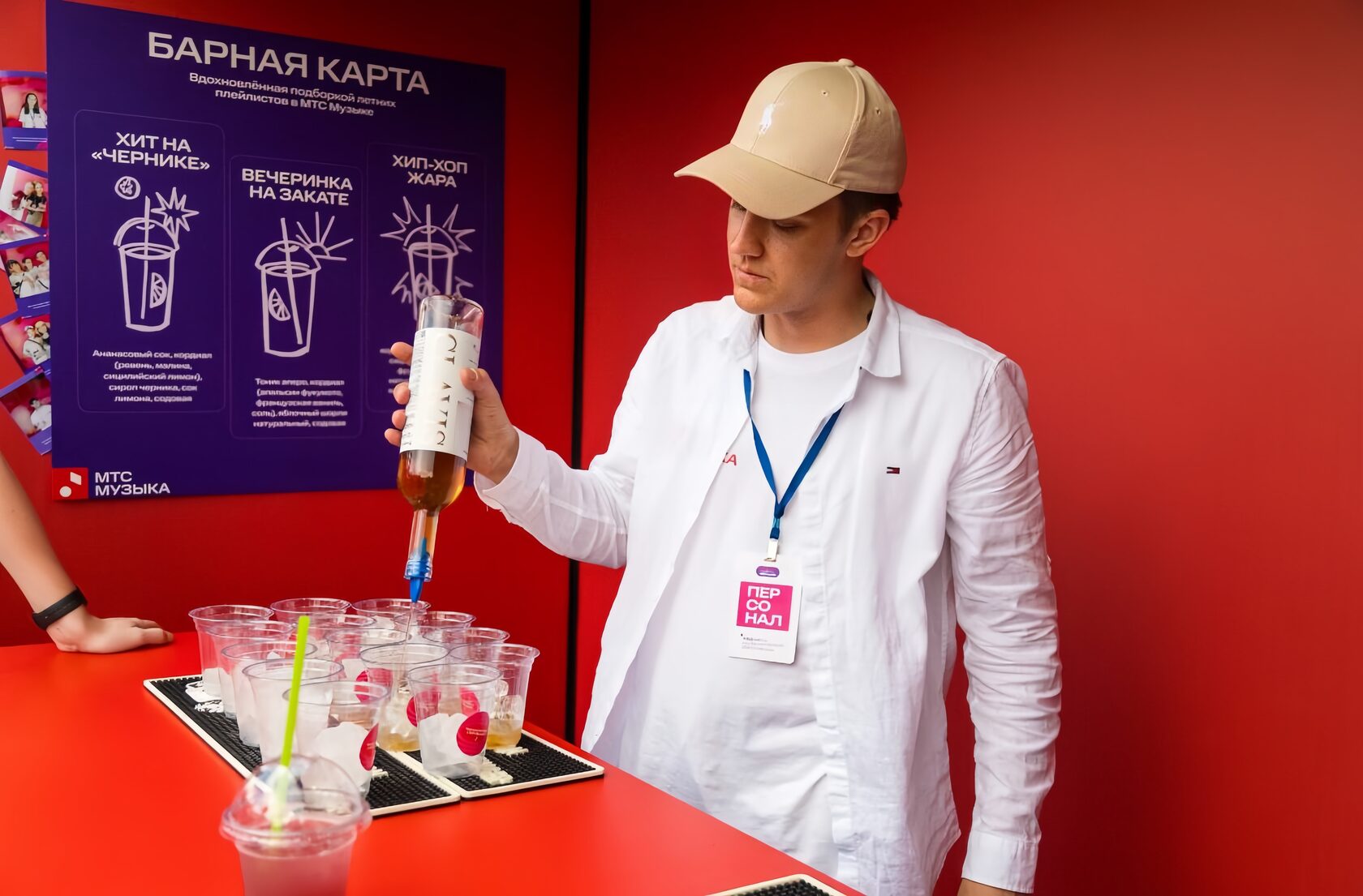 Активности на стенде МТС Музыки