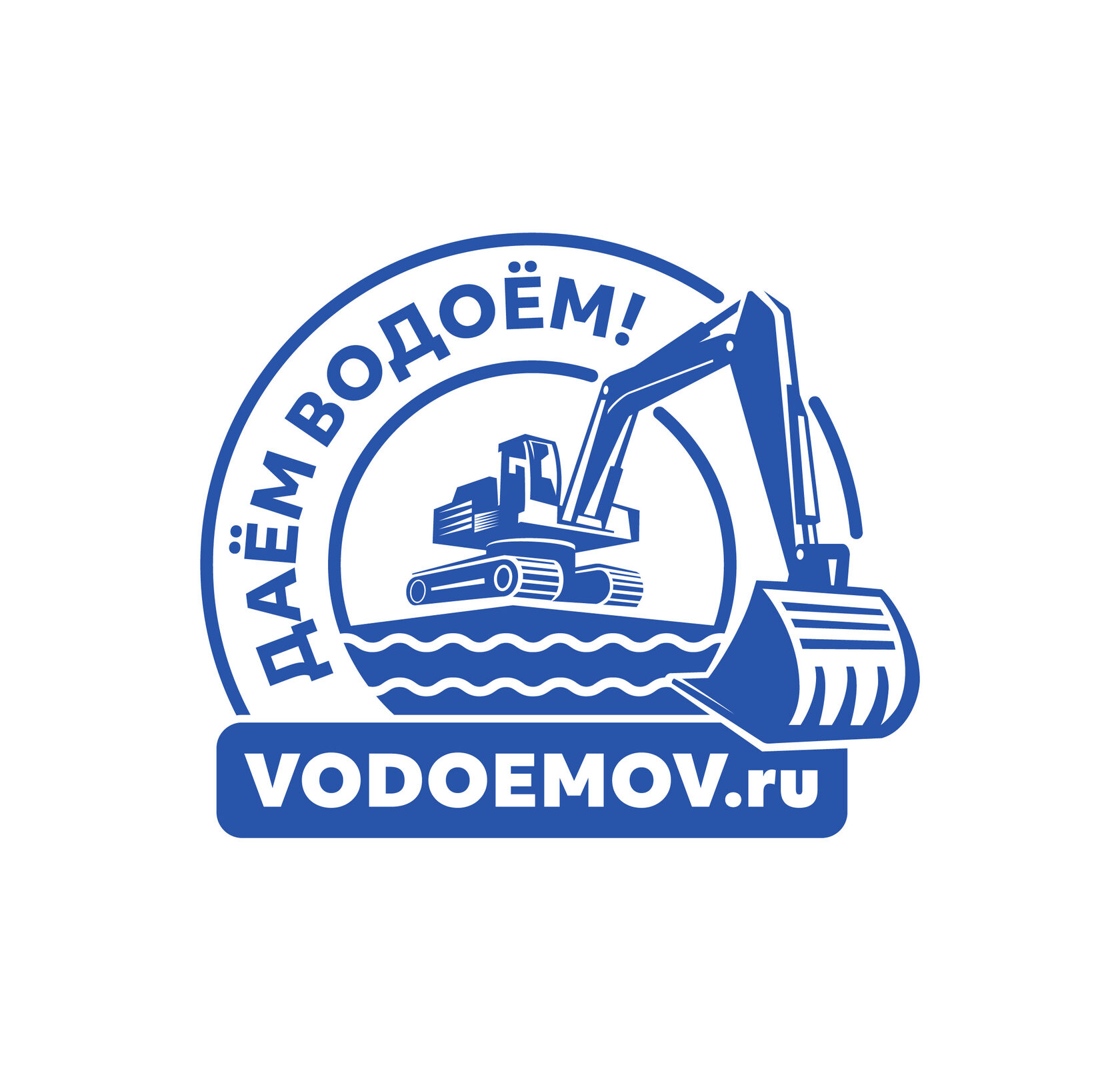 Главная