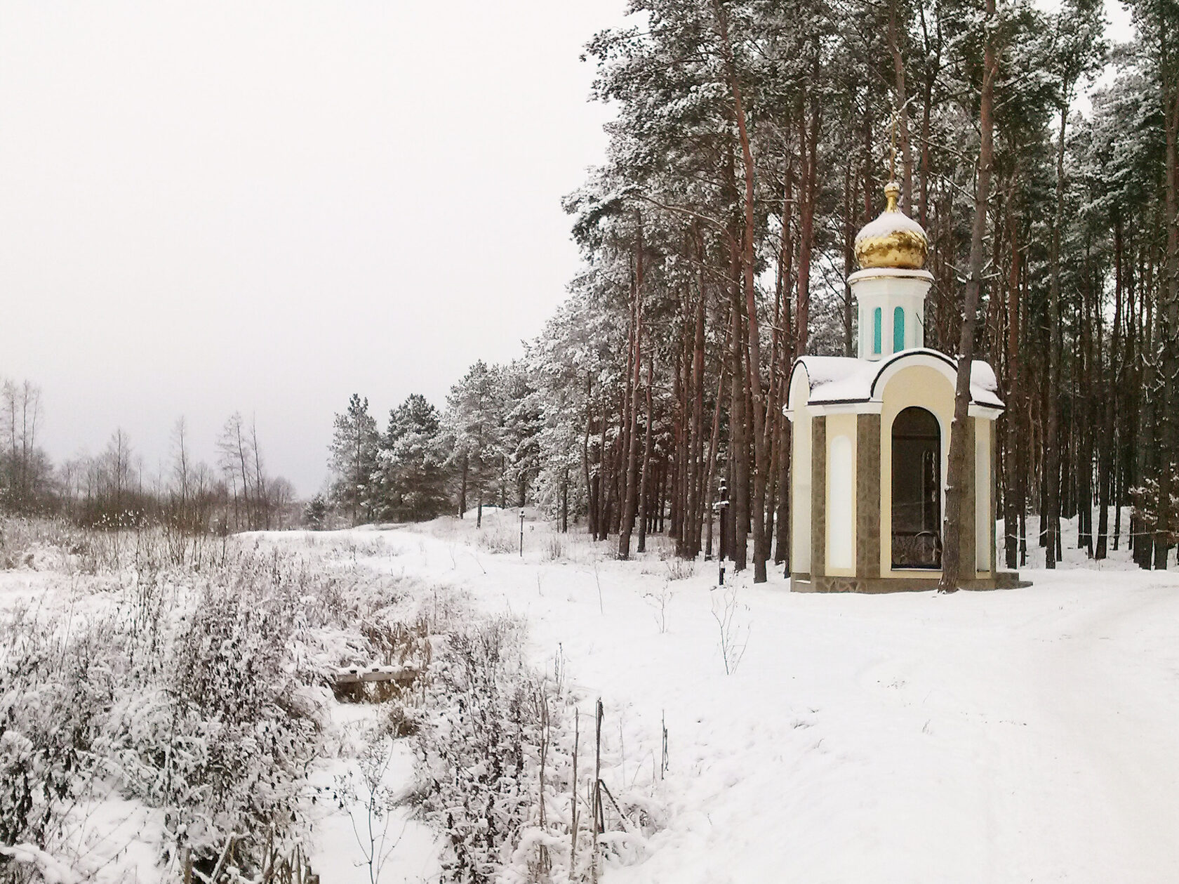 Аллея православных святынь. Часовенка