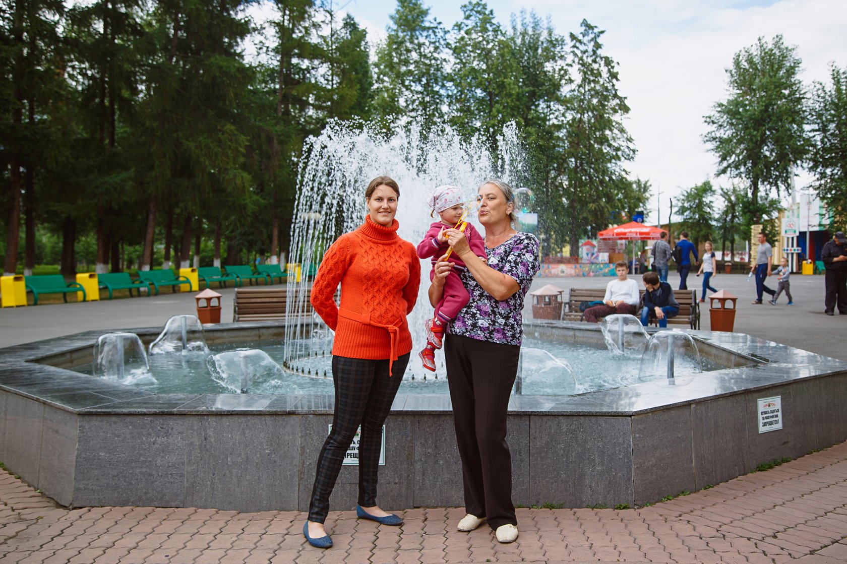 парк чудес кемерово старые