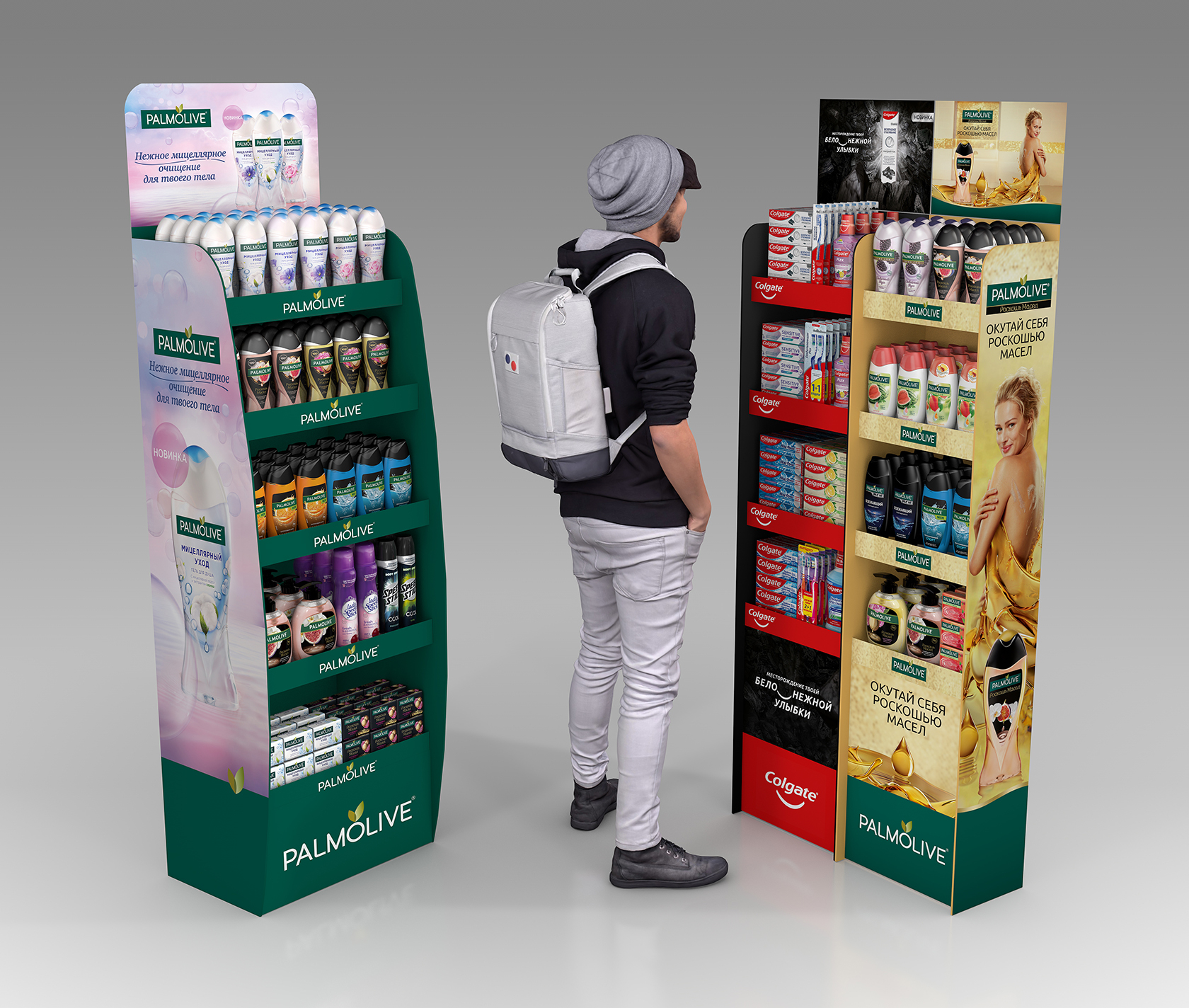 Дисплеи-препаки с продукцией Colgate/Palmolive